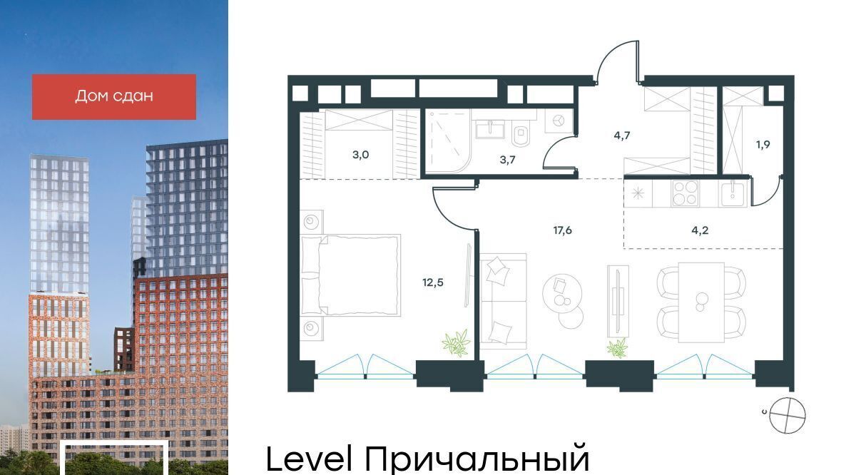 квартира г Москва метро Шелепиха проезд Причальный 10к/2 фото 1