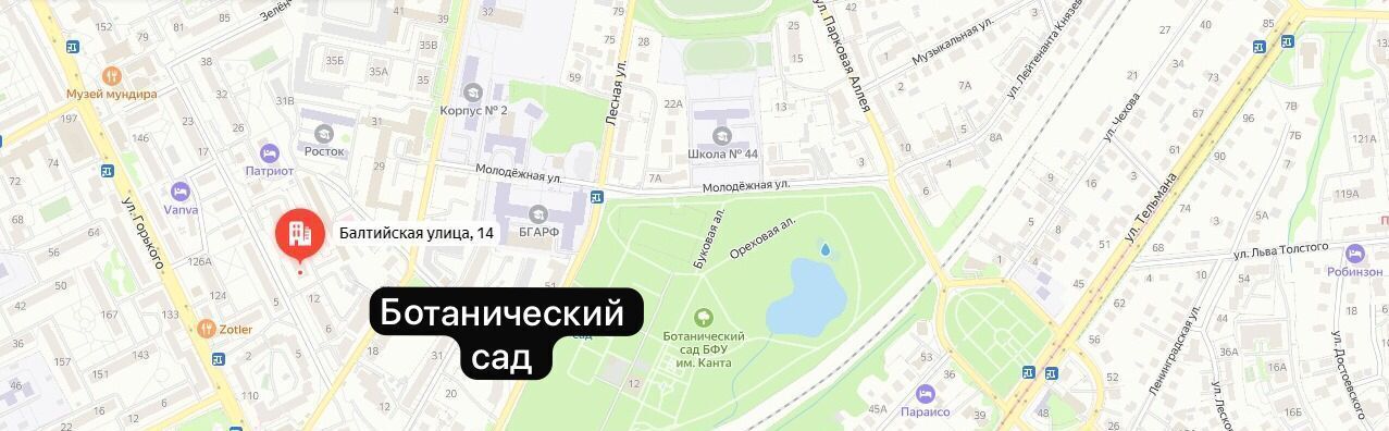 квартира г Калининград р-н Ленинградский ул Балтийская 14 фото 6