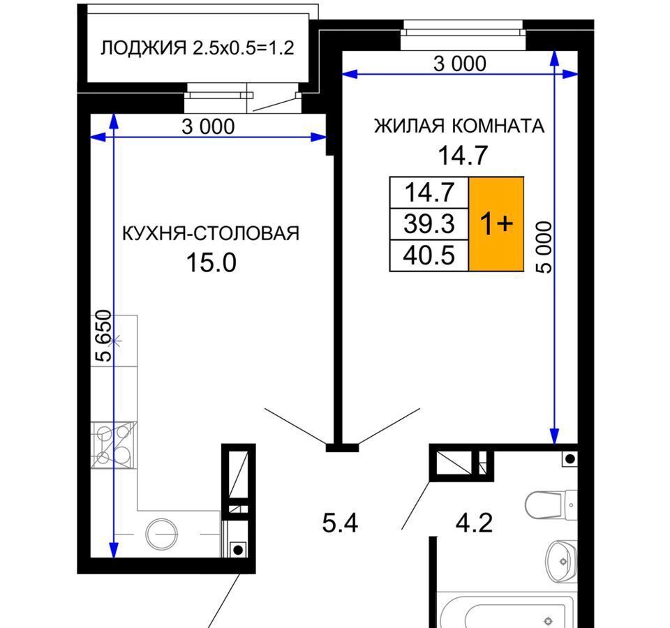 квартира г Краснодар р-н Прикубанский ул Почтовое отделение 87 27 фото 13