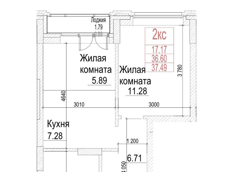 квартира г Новосибирск метро Площадь Гарина-Михайловского р-н Железнодорожный фото 1