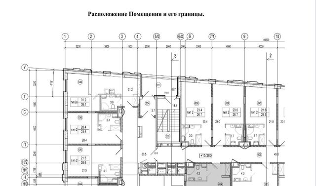 метро Площадь Александра Невского Пески округ Смольнинское фото