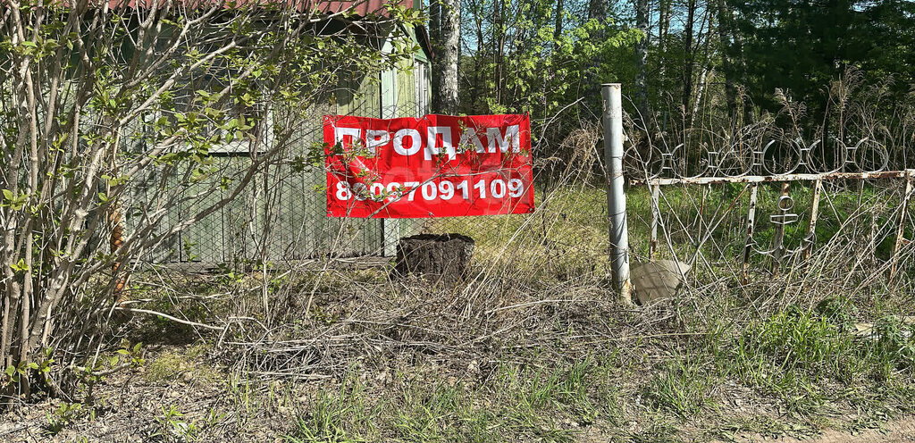 дом р-н Благоварский с Троицкий сельсовет фото 2