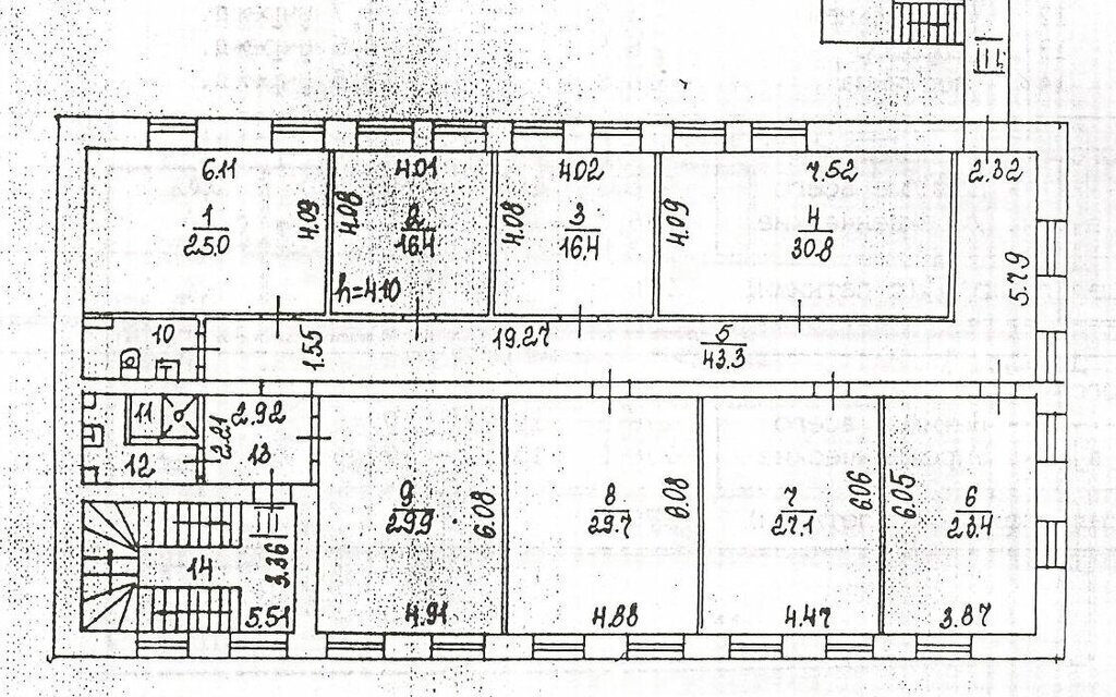 офис г Москва метро Гражданская ул 4-я 8 Марта 6с/1 фото 12