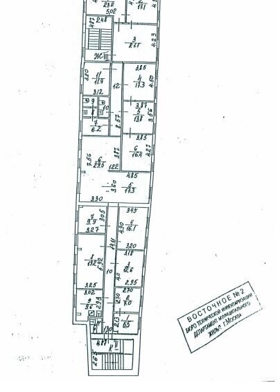 офис г Москва метро Бауманская Бауманка ул Старая Басманная 38/2с 1 фото 11