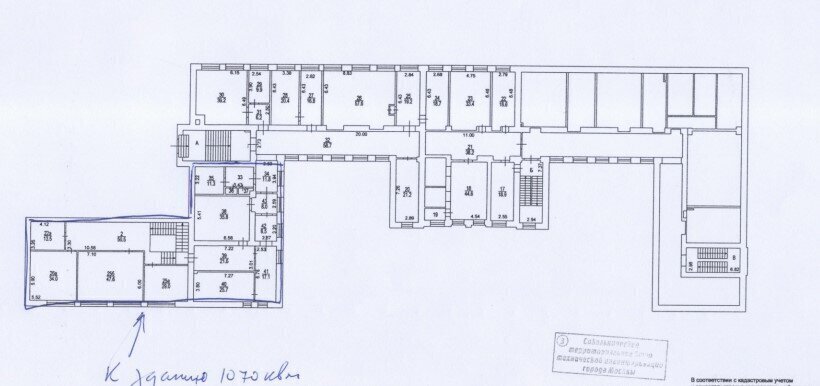 офис г Москва метро Улица 1905 года проезд Шмитовский 3с/1 фото 23