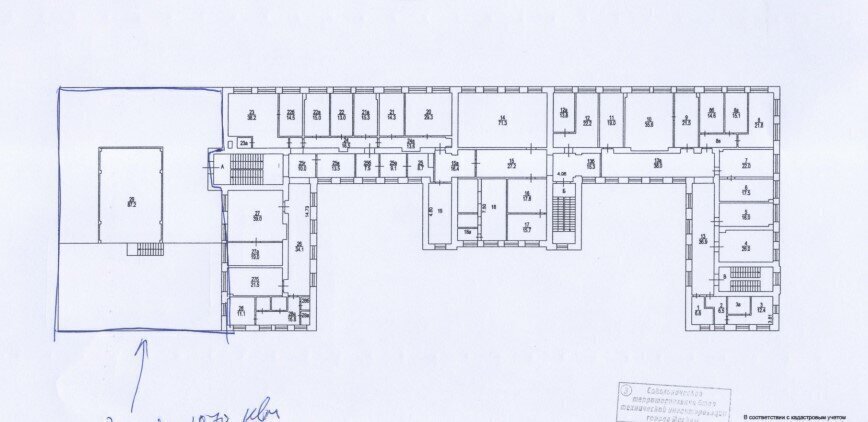 офис г Москва метро Улица 1905 года проезд Шмитовский 3с/1 фото 22