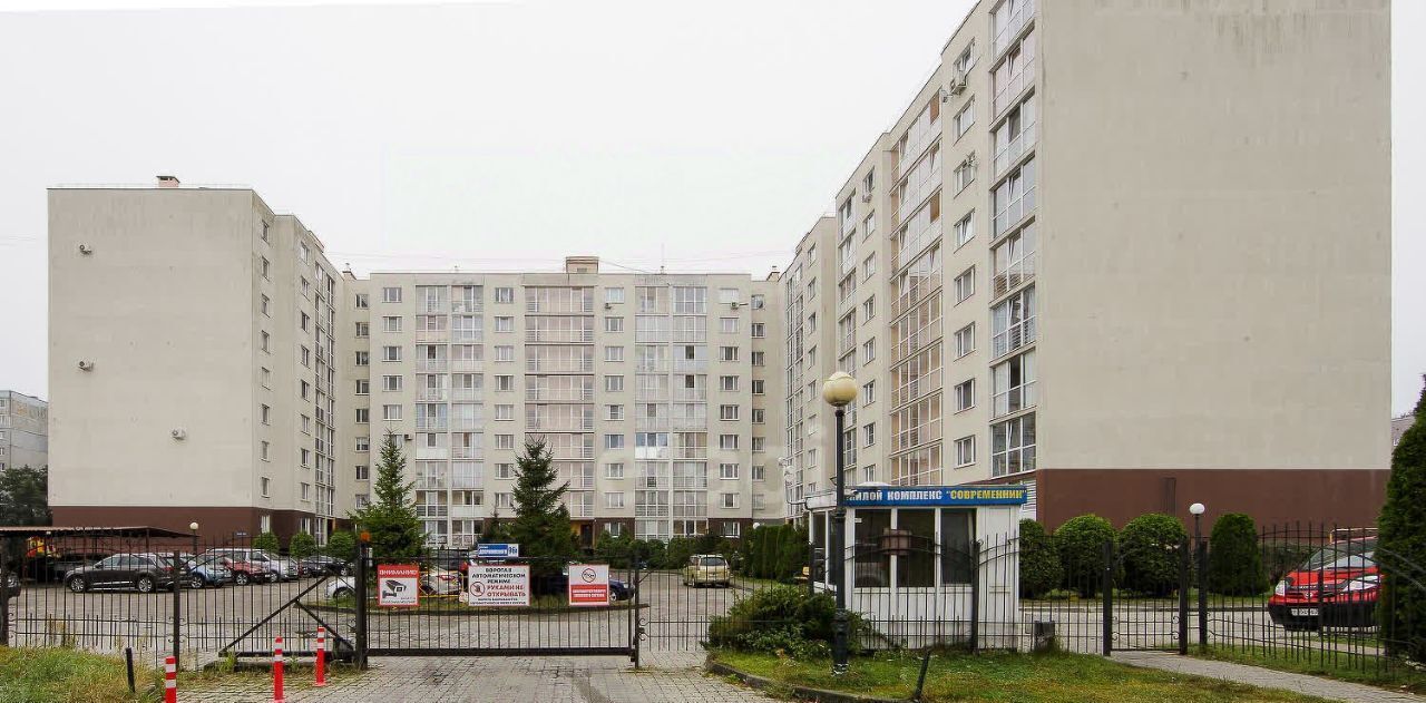 квартира г Калининград р-н Московский ул Дзержинского 96а фото 40