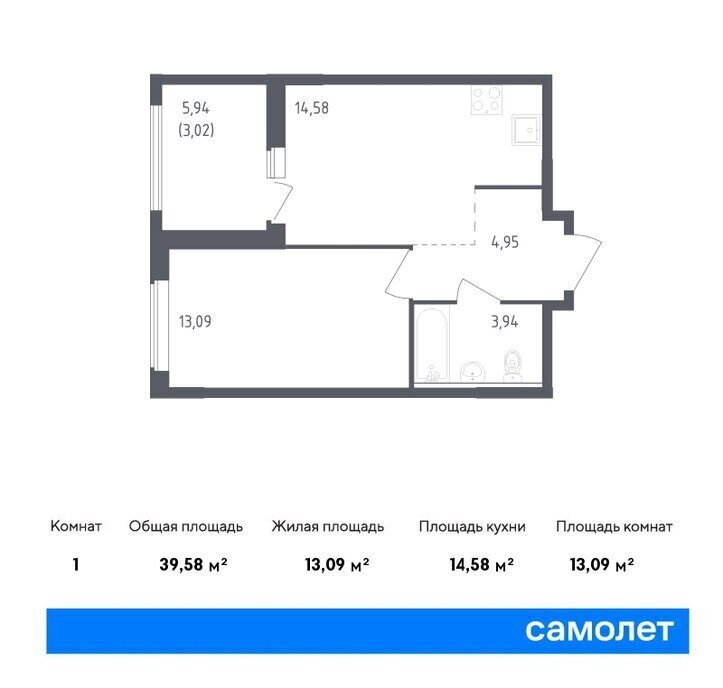 квартира р-н Всеволожский д Новосаратовка ул Первых 8к/1 Пролетарская фото 1