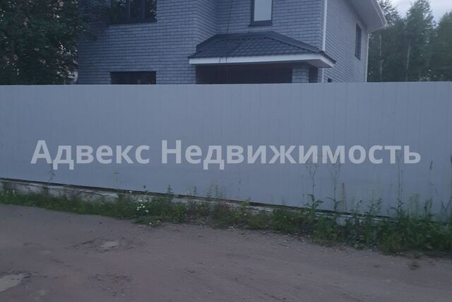 ул Зоологическая 29 городской округ Тюмень фото