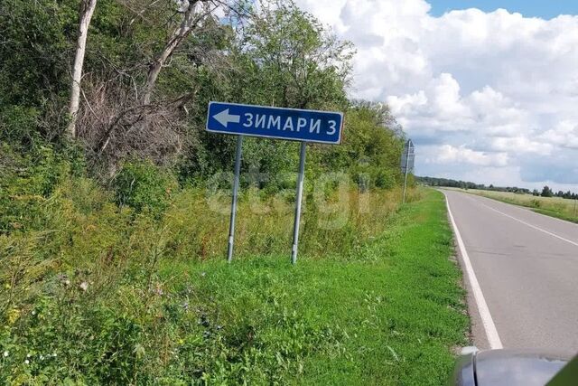 земля село Зимари фото