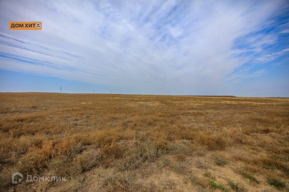 земля р-н Сакский фото 2