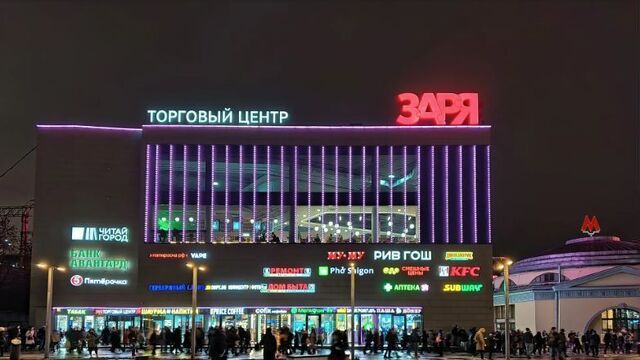 метро Электрозаводская ул Большая Семёновская 20 фото