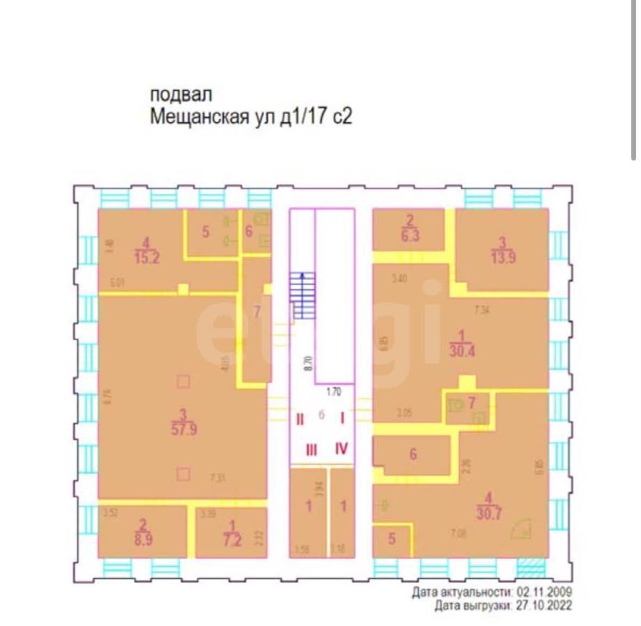 свободного назначения г Москва метро Сухаревская ул Мещанская 1/17с 2 фото 32