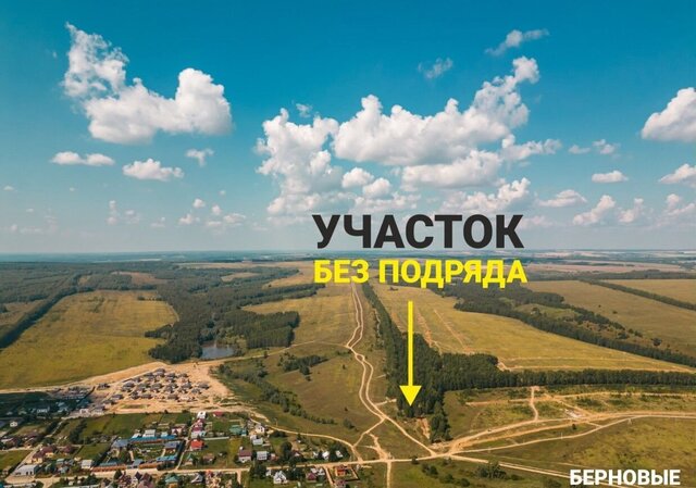 ул Центральная Бишнинское сельское поселение, Казань фото