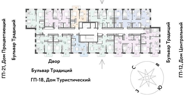 г Тюмень ЖК Домашний фото