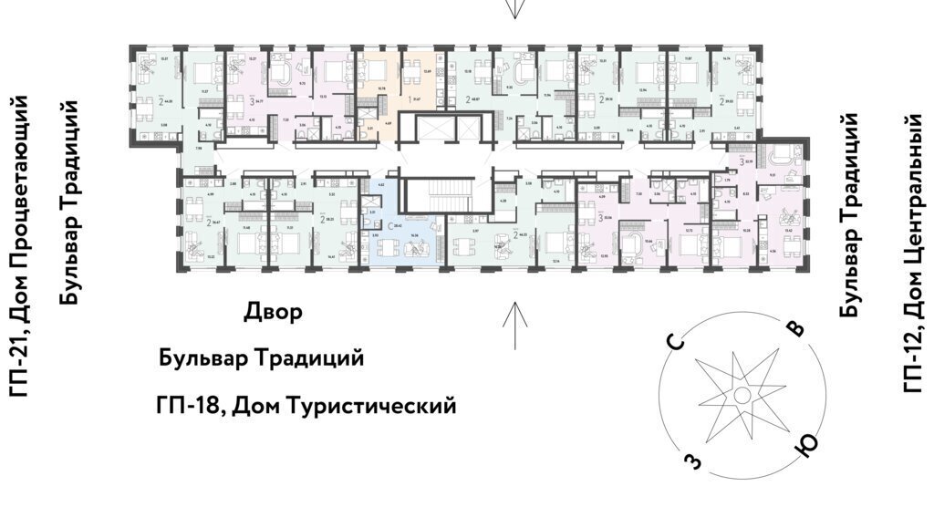 квартира г Тюмень ЖК Домашний фото 2