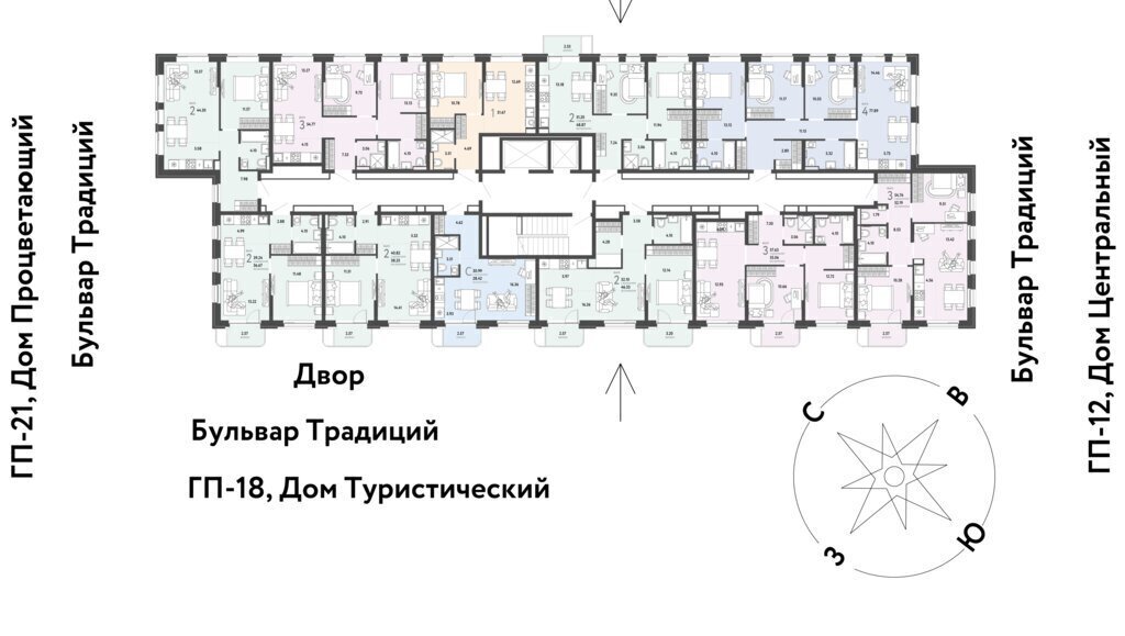 квартира г Тюмень ЖК Домашний фото 2