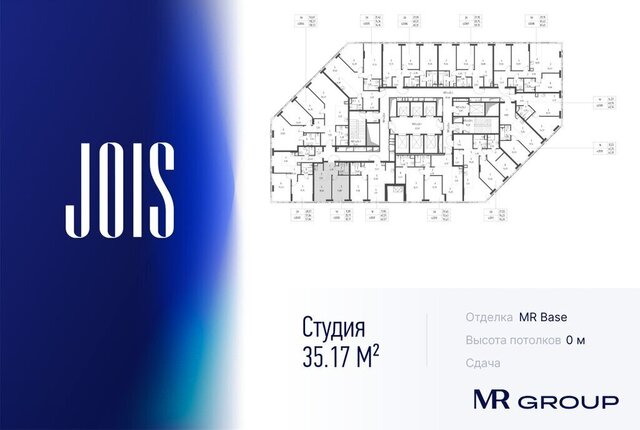 метро Хорошёво проезд 3-й Силикатный 10с/8 ЖК «JOIS» муниципальный округ Хорошёво-Мнёвники фото