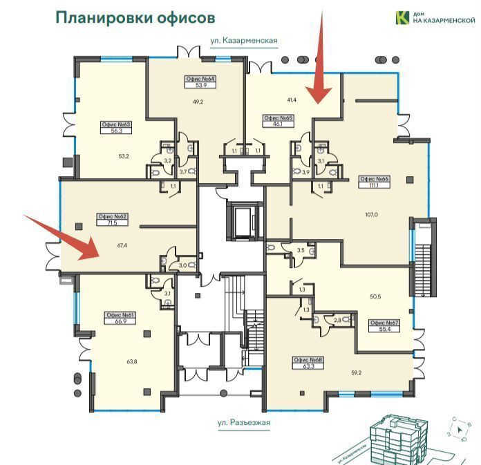 свободного назначения г Петрозаводск р-н Голиковка ул Казарменская 21 Голиковка фото 9