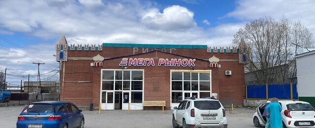 ул Ленина 7п Тюменская обл. фото