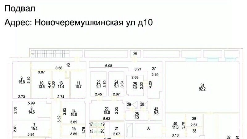 свободного назначения г Москва метро Академическая ул Новочерёмушкинская 10 фото 13