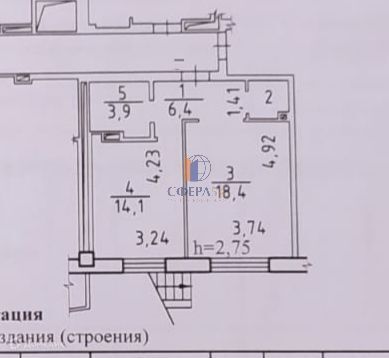 квартира г Новосибирск р-н Заельцовский ул Овражная 6 городской округ Новосибирск фото 7