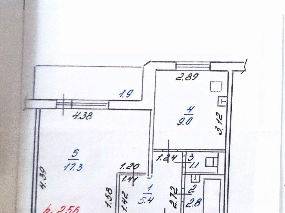 квартира г Чита р-н Центральный ул Балябина 52 фото 2