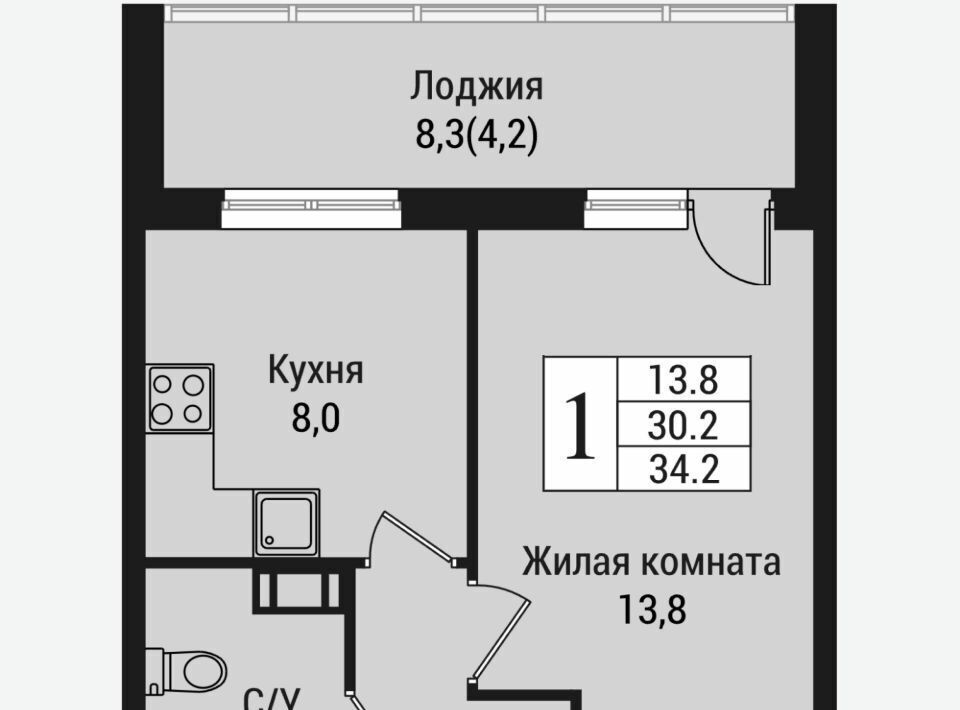 квартира г Всеволожск Южный ул Крымская 1 Проспект Большевиков фото 1