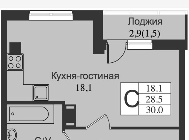 Южный ул Крымская 1 Проспект Большевиков фото