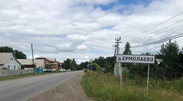 Есаульский сельсовет фото