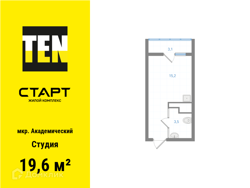 квартира г Екатеринбург Академический Екатеринбург, жилой комплекс Старт, муниципальное образование фото 1