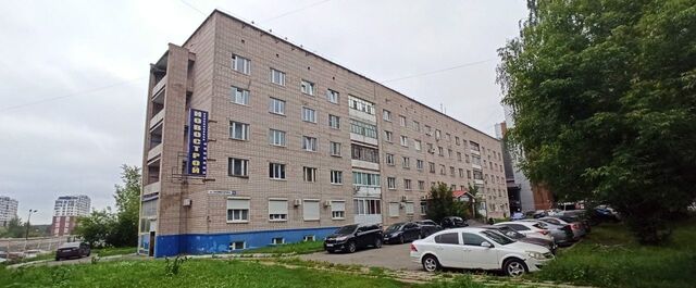 офис р-н Октябрьский Север ул Холмогорова 11в фото