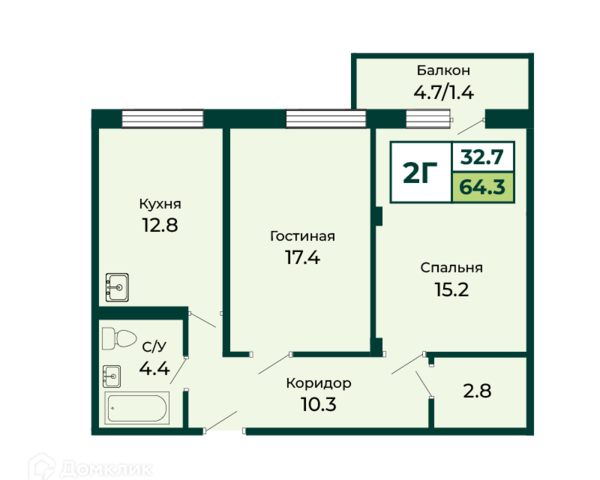 р-н Емельяновский посёлок Солонцы фото