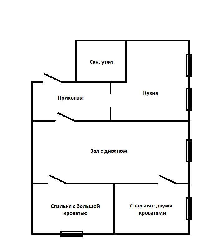 квартира г Уссурийск ул Пушкина 16а фото 14