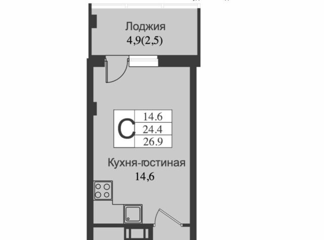 Южный ул Крымская 1 ЖК «Южная Заря» Проспект Большевиков фото