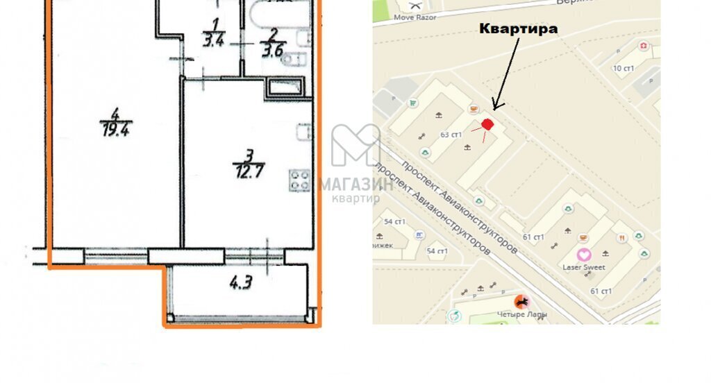 квартира г Санкт-Петербург метро Комендантский Проспект пр-кт Авиаконструкторов 63 фото 16