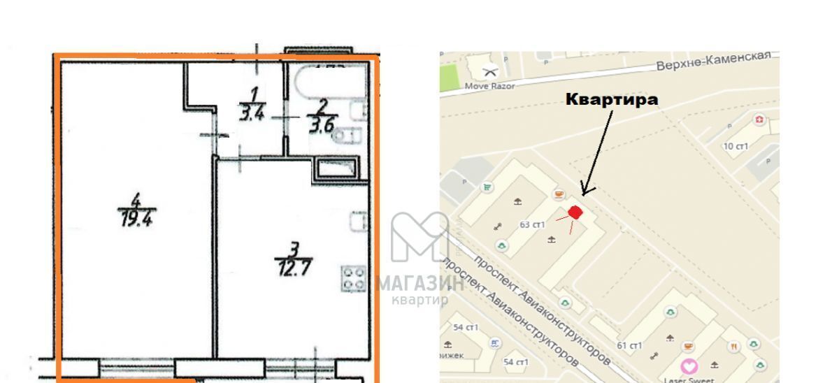 квартира г Санкт-Петербург метро Комендантский Проспект пр-кт Авиаконструкторов 63 фото 1