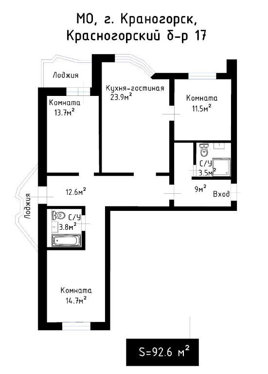 квартира г Красногорск бул., 17, Мякинино фото 28