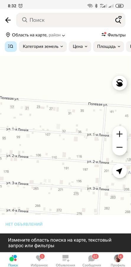 земля г Оренбург р-н Дзержинский снт Авиатор-2 Оренбург, ул. 1-я Линия, 111 фото 1