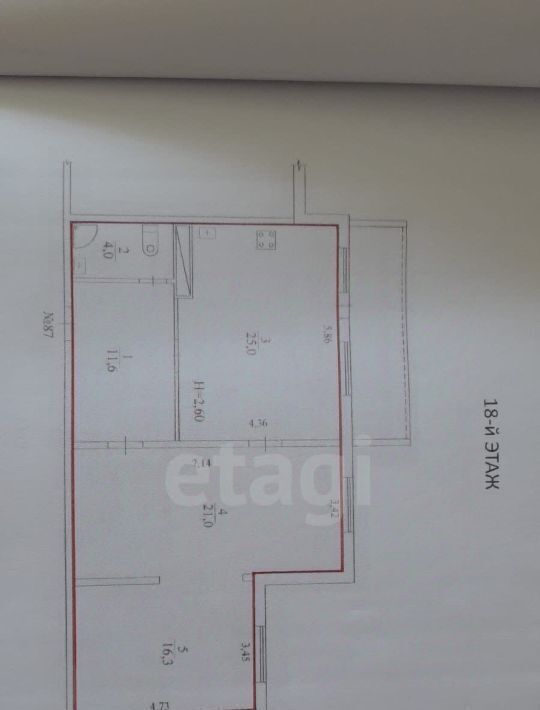 квартира г Волгоград р-н Краснооктябрьский ул им. Хользунова 18/1 фото 15