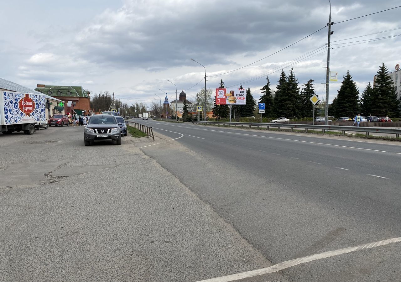 офис городской округ Орехово-Зуевский г Ликино-Дулёво ул Ленина 12 фото 18