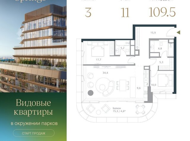 метро Кунцевская ул Малая Филёвская 46 муниципальный округ Фили-Давыдково фото