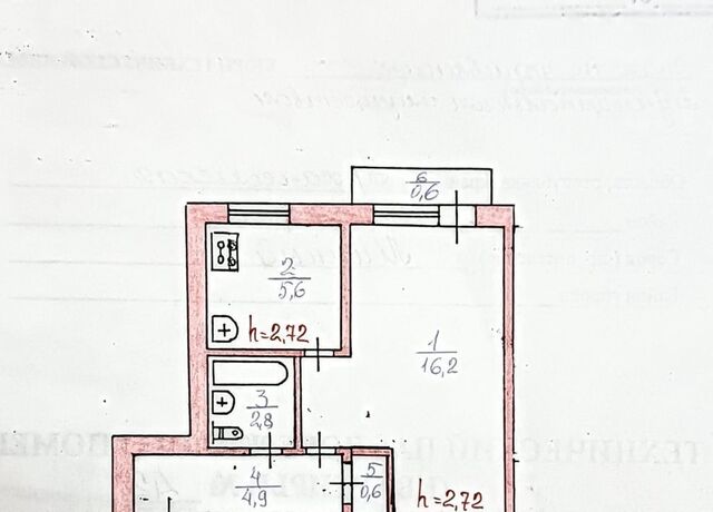 г Мирный ул Ленина 51 фото