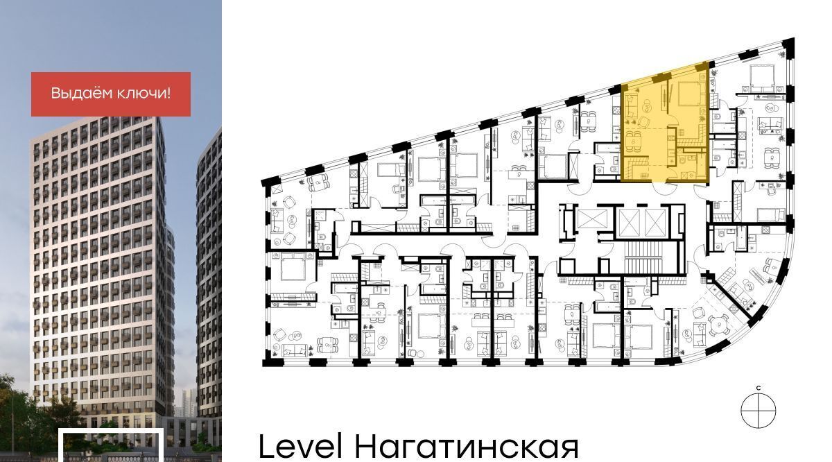 квартира г Москва метро Нагатинская наб Нагатинская 10а муниципальный округ Нагатино-Садовники фото 2