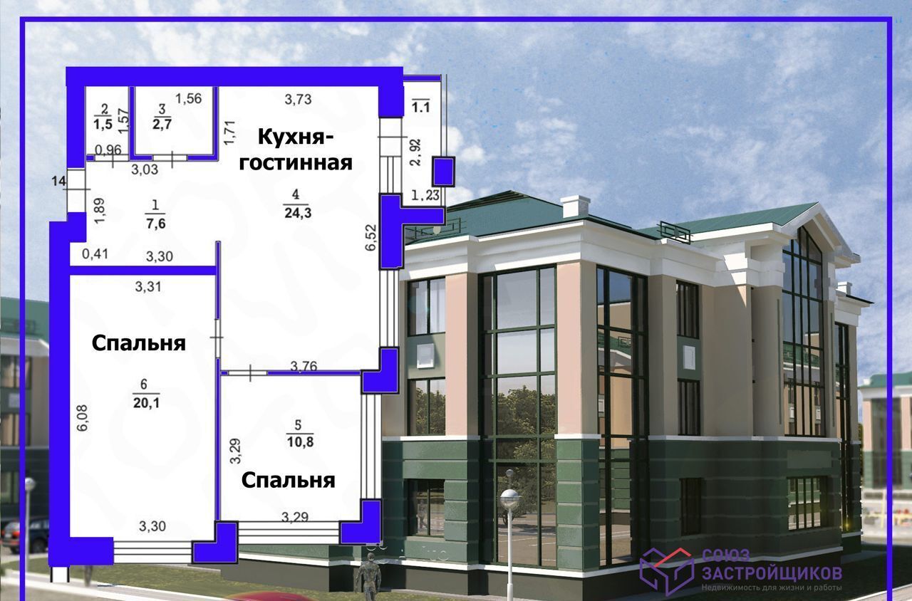 квартира г Оренбург р-н Ленинский ул Озеленителей 20 фото 1