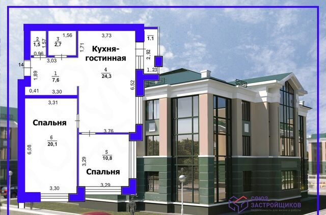 г Оренбург р-н Ленинский ул Озеленителей 20 фото