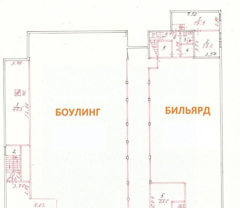 свободного назначения г Москва метро Баррикадная пл Кудринская 1с/1 муниципальный округ Пресненский фото 2