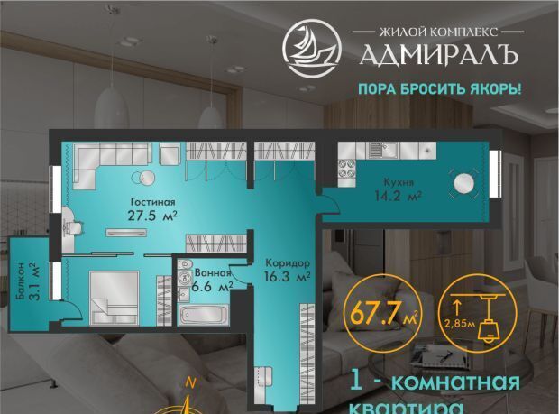 дом 14 фото