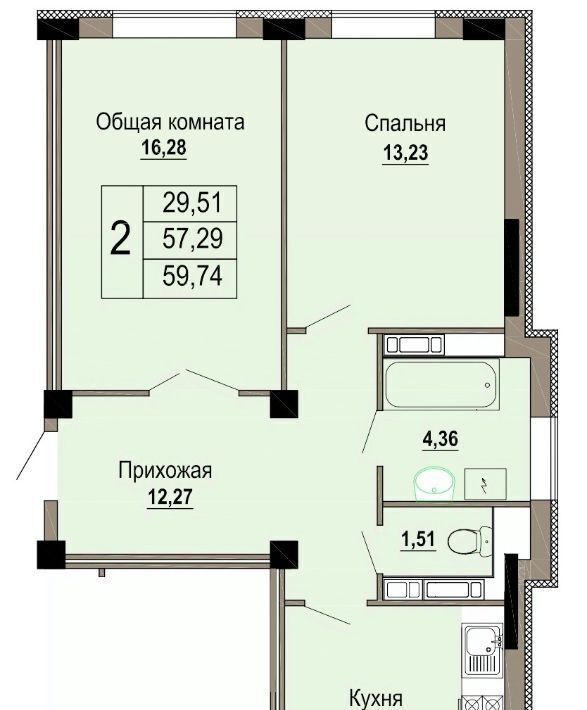 квартира г Старый Оскол Степной микрорайон 34 фото 1