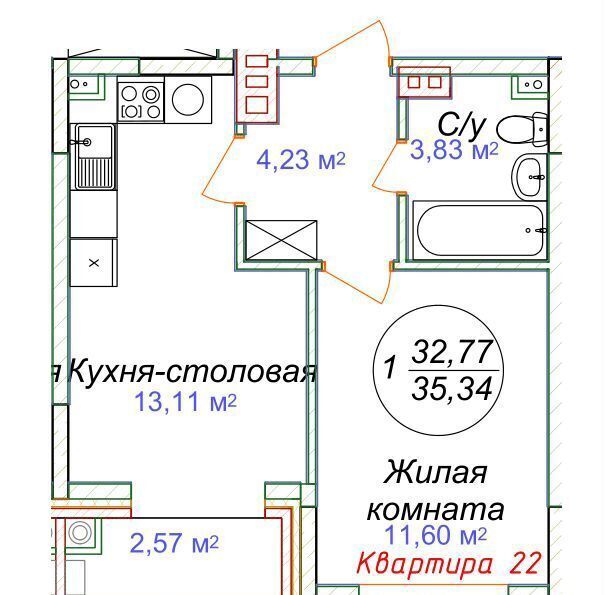 квартира р-н Минераловодский г Минеральные Воды ул. Советская, стр. 6 фото 2